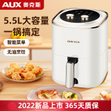 品味健康生活，優選奧克斯空氣電炸鍋與烤箱一體機 口感與風味的掌控藝術